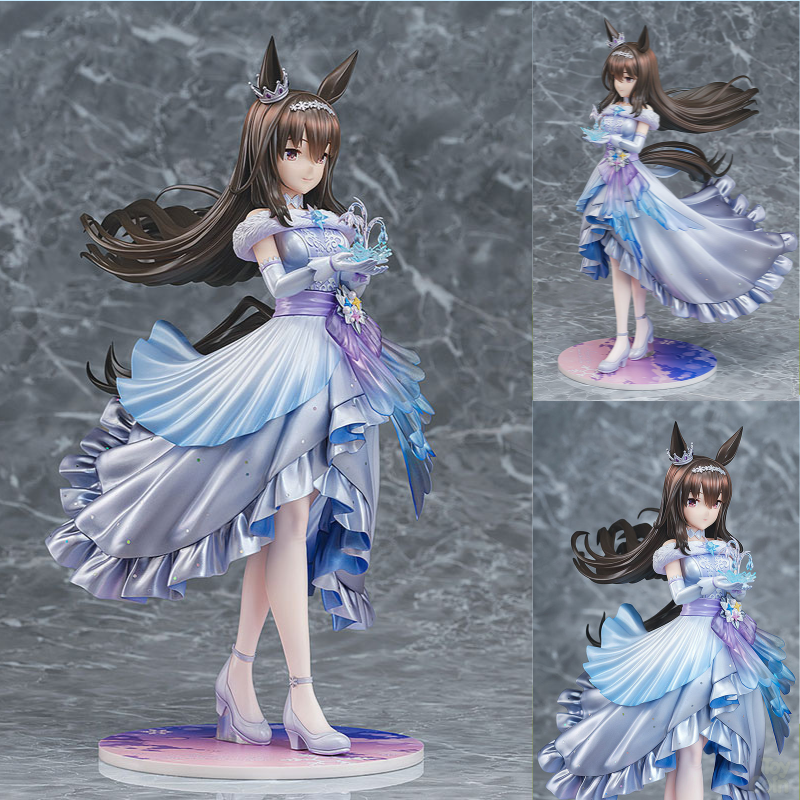 [Glacialis Vega] Admire Vega by  Phat Company 4580678968650 ToyCoin