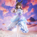 [Glacialis Vega] Admire Vega by  Phat Company 4580678968650 ToyCoin