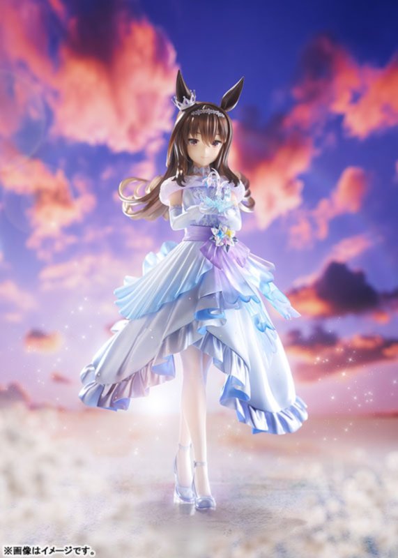 [Glacialis Vega] Admire Vega by  Phat Company 4580678968650 ToyCoin