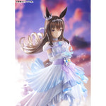 [Glacialis Vega] Admire Vega by  Phat Company 4580678968650 ToyCoin