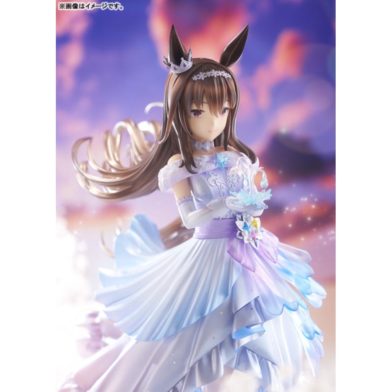 [Glacialis Vega] Admire Vega by  Phat Company 4580678968650 ToyCoin