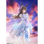 [Glacialis Vega] Admire Vega by  Phat Company 4580678968650 ToyCoin