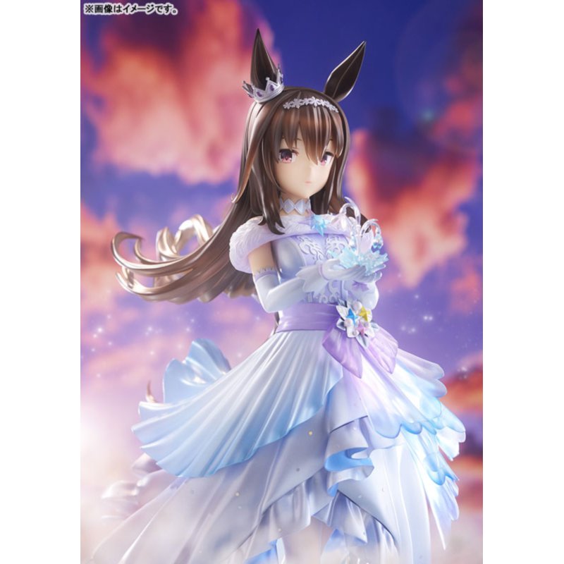 [Glacialis Vega] Admire Vega by  Phat Company 4580678968650 ToyCoin