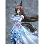 [Glacialis Vega] Admire Vega by  Phat Company 4580678968650 ToyCoin