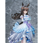 [Glacialis Vega] Admire Vega by  Phat Company 4580678968650 ToyCoin