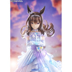 [Glacialis Vega] Admire Vega by  Phat Company 4580678968650 ToyCoin