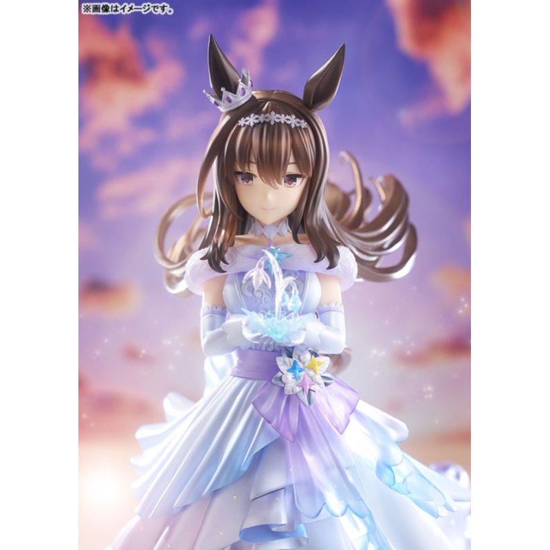 [Glacialis Vega] Admire Vega by  Phat Company 4580678968650 ToyCoin