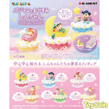 Crayon Shinchan: Good Night, Shinchan