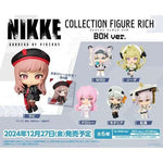 Goddess of Victory: Nikke Collection Figure RICH BOX Ver. by Bushiroad - Shop at ToyCoin