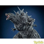Godzilla (2023) Operation Wadatsumi Color Ver. by Megahouse - Shop at ToyCoin