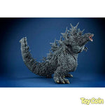 Godzilla (2023) Operation Wadatsumi Color Ver. by Megahouse - Shop at ToyCoin