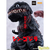 Nendoroid Godzilla (2016)