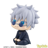 LookUp Satoru Gojo High School Ver.