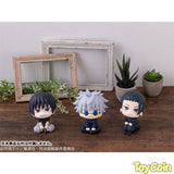 LookUp Satoru Gojo High School Ver.