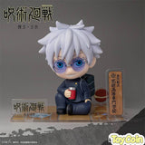 Gojo (Hidden Inventory / Premature Death)