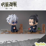 Gojo (Hidden Inventory / Premature Death)