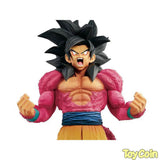 Master Stars Piece Super Saiyan 4 Son Goku: The Brush Ver.