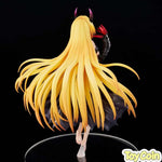 Golden Darkness Darkness Ver. by Union Creative - Shop at ToyCoin
