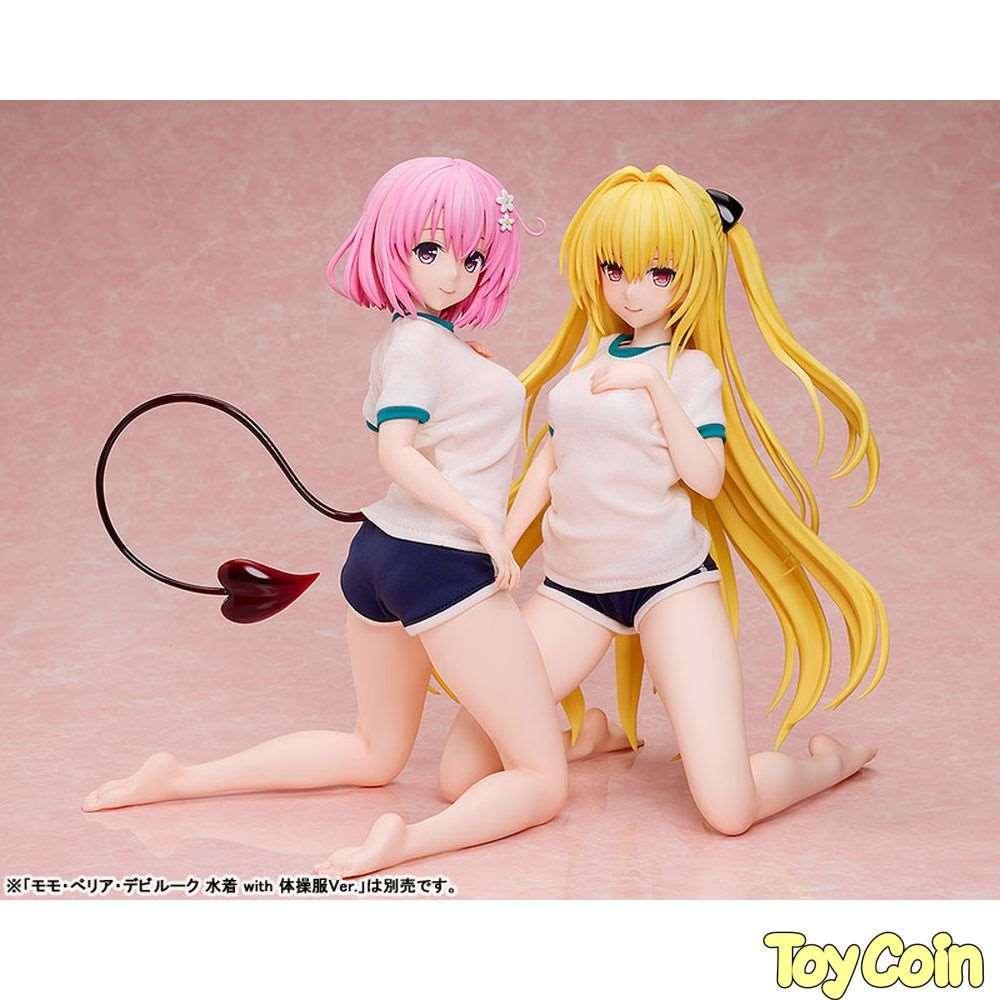 Golden Darkness: Swimsuit with Gym Uniform Ver. by FREEing - Shop at ToyCoin