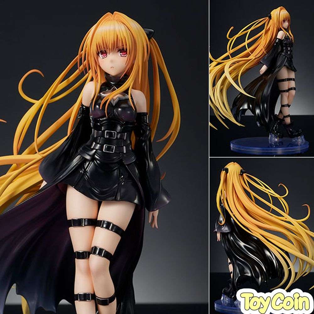 Golden Darkness Black Trance Ver.