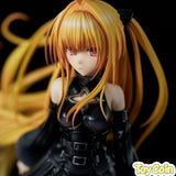 Golden Darkness Black Trance Ver.