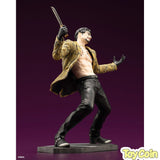 Goro Majima