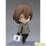 Nendoroid Goro Akechi School Uniform Ver.