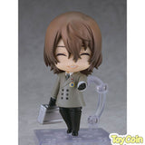 Nendoroid Goro Akechi School Uniform Ver.