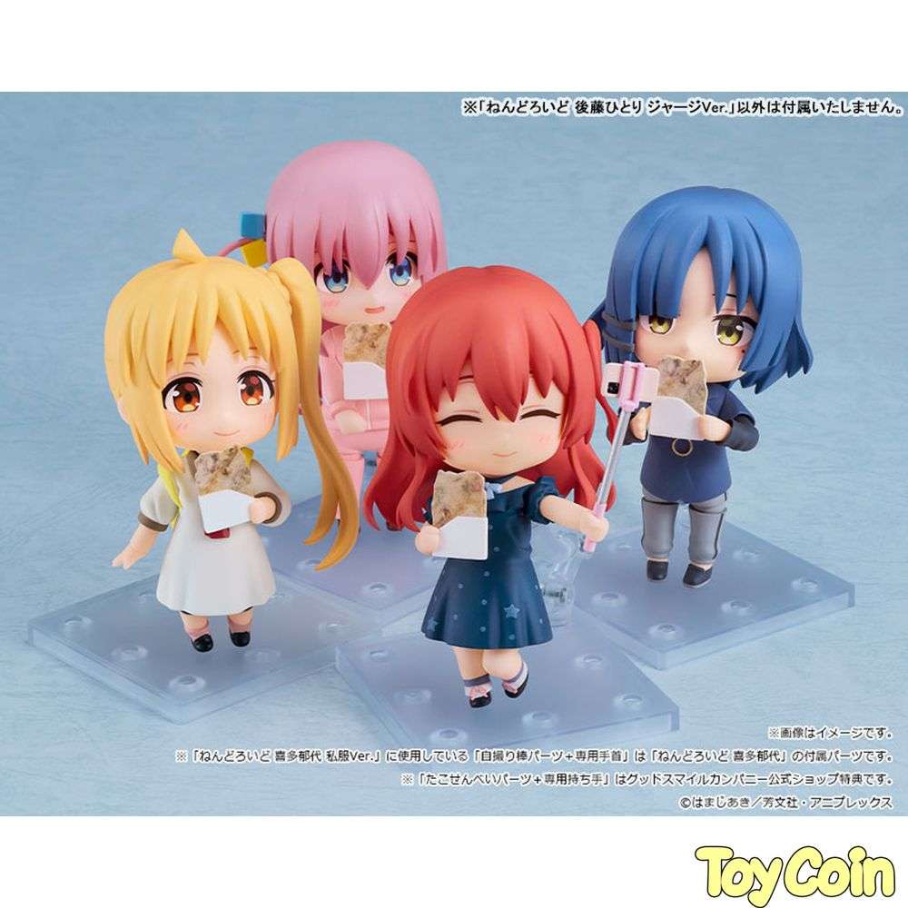 Nendoroid Hitori Gotoh Tracksuit Ver.