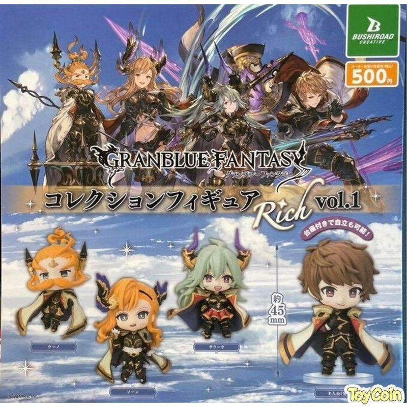 "Granblue Fantasy" Collection Figure Rich Vol. 1 by Bushiroad - Shop at ToyCoin