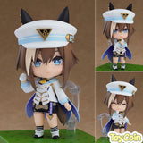 Nendoroid Cheval Grand