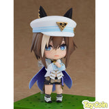Nendoroid Cheval Grand