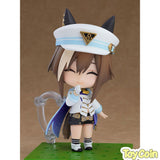 Nendoroid Cheval Grand