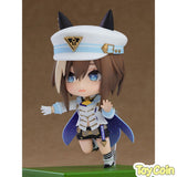 Nendoroid Cheval Grand