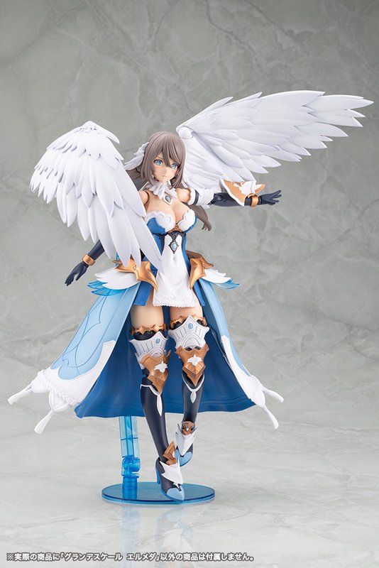 GRANDE SCALE Ermeda by Kotobukiya - Shop at ToyCoin