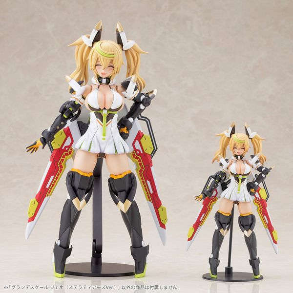 GRANDE SCALE Gene Stellatears Version Plastic Model by Kotobukiya - Shop at ToyCoin