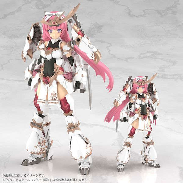 GRANDE SCALE Magatsuki [Kikka] Plastic Model by Kotobukiya - Shop at ToyCoin