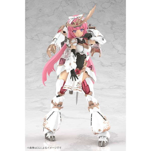 GRANDE SCALE Magatsuki [Kikka] Plastic Model by Kotobukiya - Shop at ToyCoin