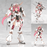 GRANDE SCALE Magatsuki [Kikka] Plastic Model by Kotobukiya - Shop at ToyCoin