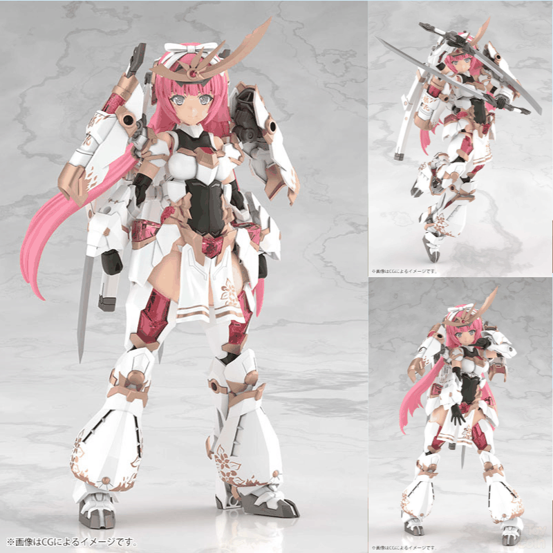 GRANDE SCALE Magatsuki [Kikka] Plastic Model by Kotobukiya - Shop at ToyCoin