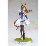 Grass Wonder by  Kotobukiya 4934054076086 ToyCoin