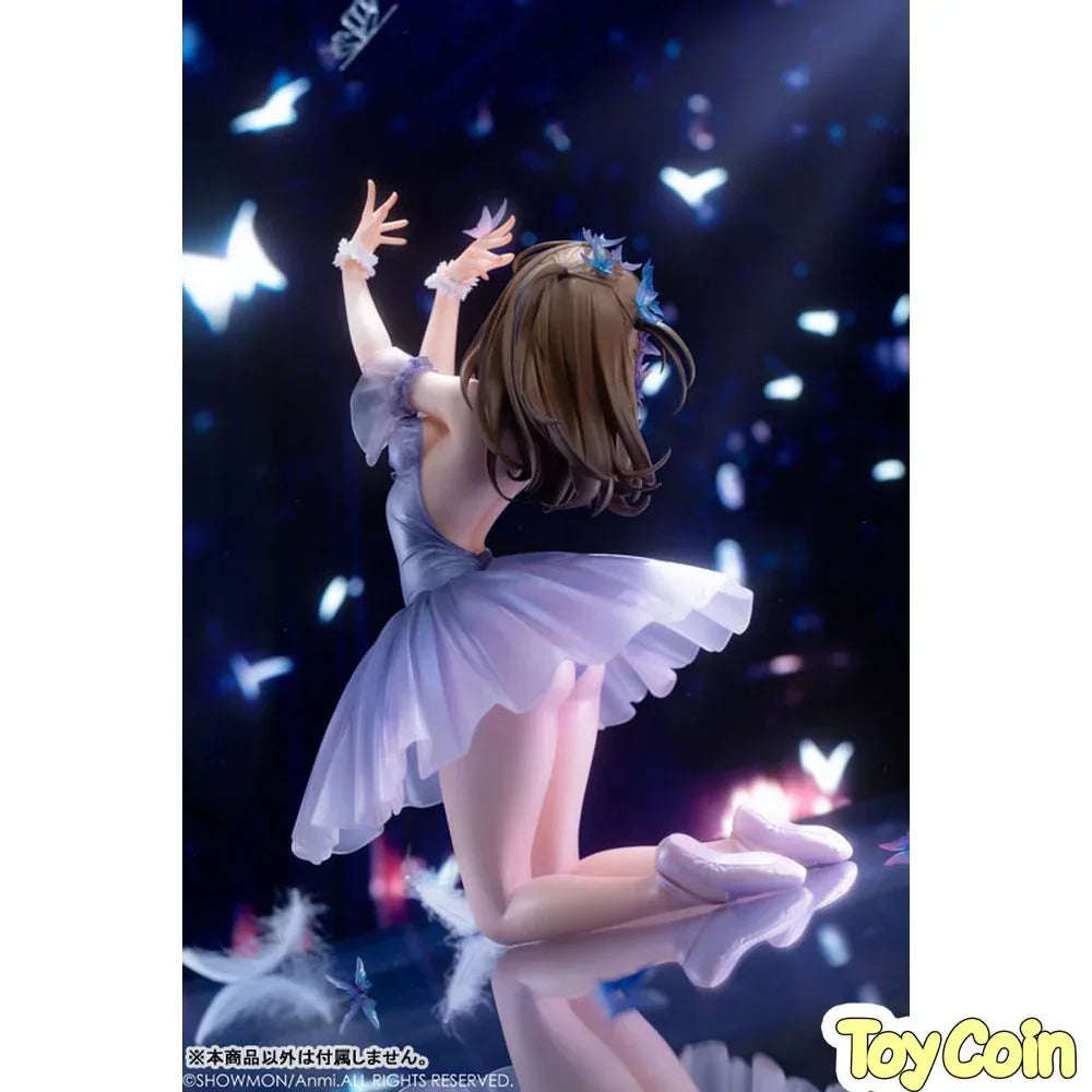 Gray Duckling on Stage: Normal Edition by SHOWMON - Shop at ToyCoin