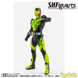 Ichiban Kuji S.H. Figuarts Kamen Rider Prize B Zero-One