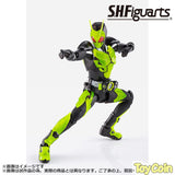 Ichiban Kuji S.H. Figuarts Kamen Rider Prize B Zero-One