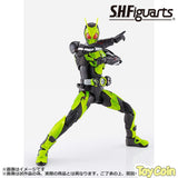 Ichiban Kuji S.H. Figuarts Kamen Rider Prize B Zero-One