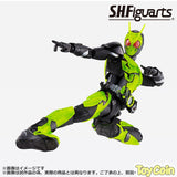 Ichiban Kuji S.H. Figuarts Kamen Rider Prize B Zero-One