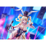 Guam Stage-Setting Charmer by Max Factory - Shop at ToyCoin