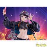 Foreigner/Yang Guifei: Event Attire Ver.