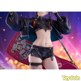 Foreigner/Yang Guifei: Event Attire Ver.
