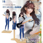 Guitar MeiMei Fower & Mirror by Luminous Box - Shop at ToyCoin